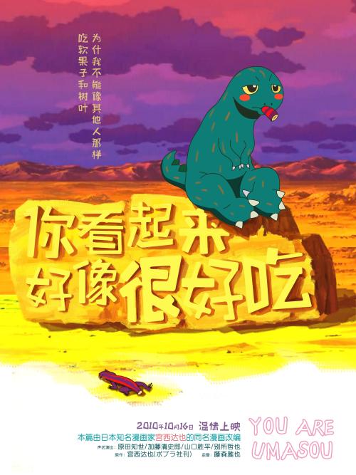加州州立大学海峡群岛分校degree